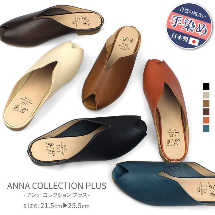 ANNA COLLECTION PLUS-001 日本製 輕便拖鞋 / 女裝鞋