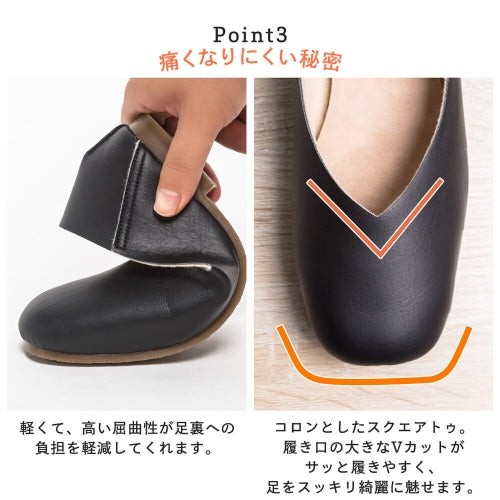 O.G.A.-001 日本製 南瓜鞋 V Cut Square / 女裝鞋